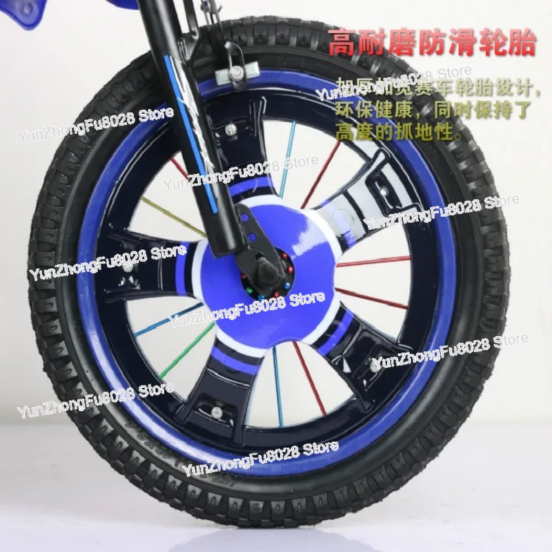 Kinder-Simulationsmotorrad Kin – Mountain Biking Gifts Bewertung und Preis