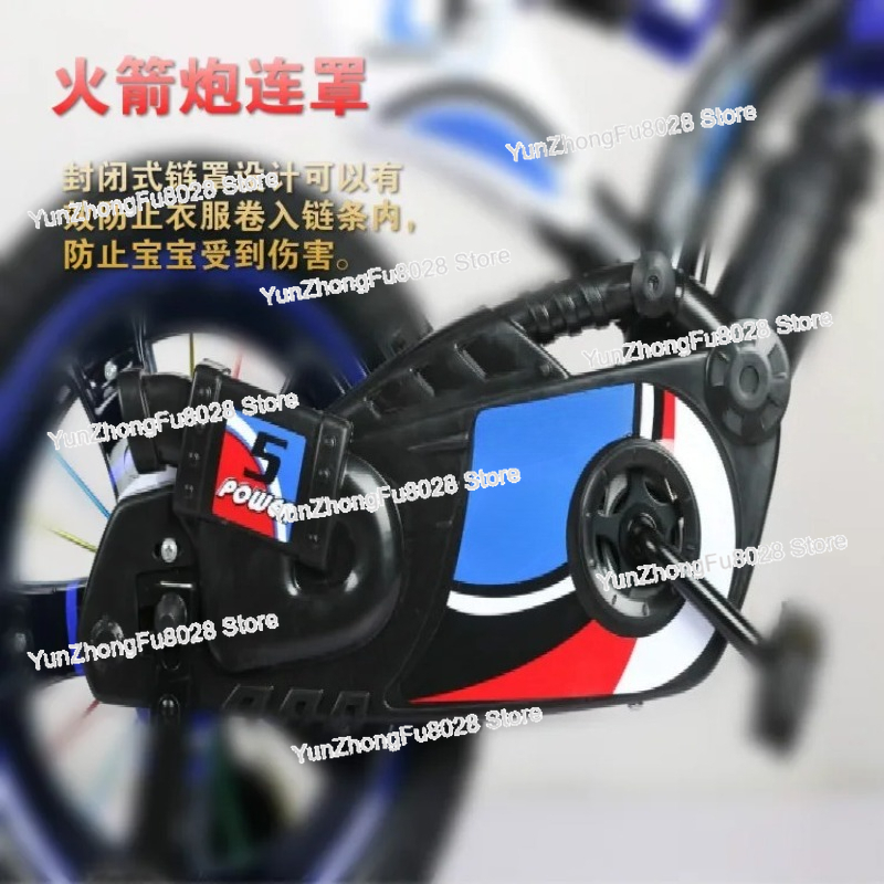 Kinder-Simulationsmotorrad Kin – Mountain Biking Gifts Bewertung und Preis