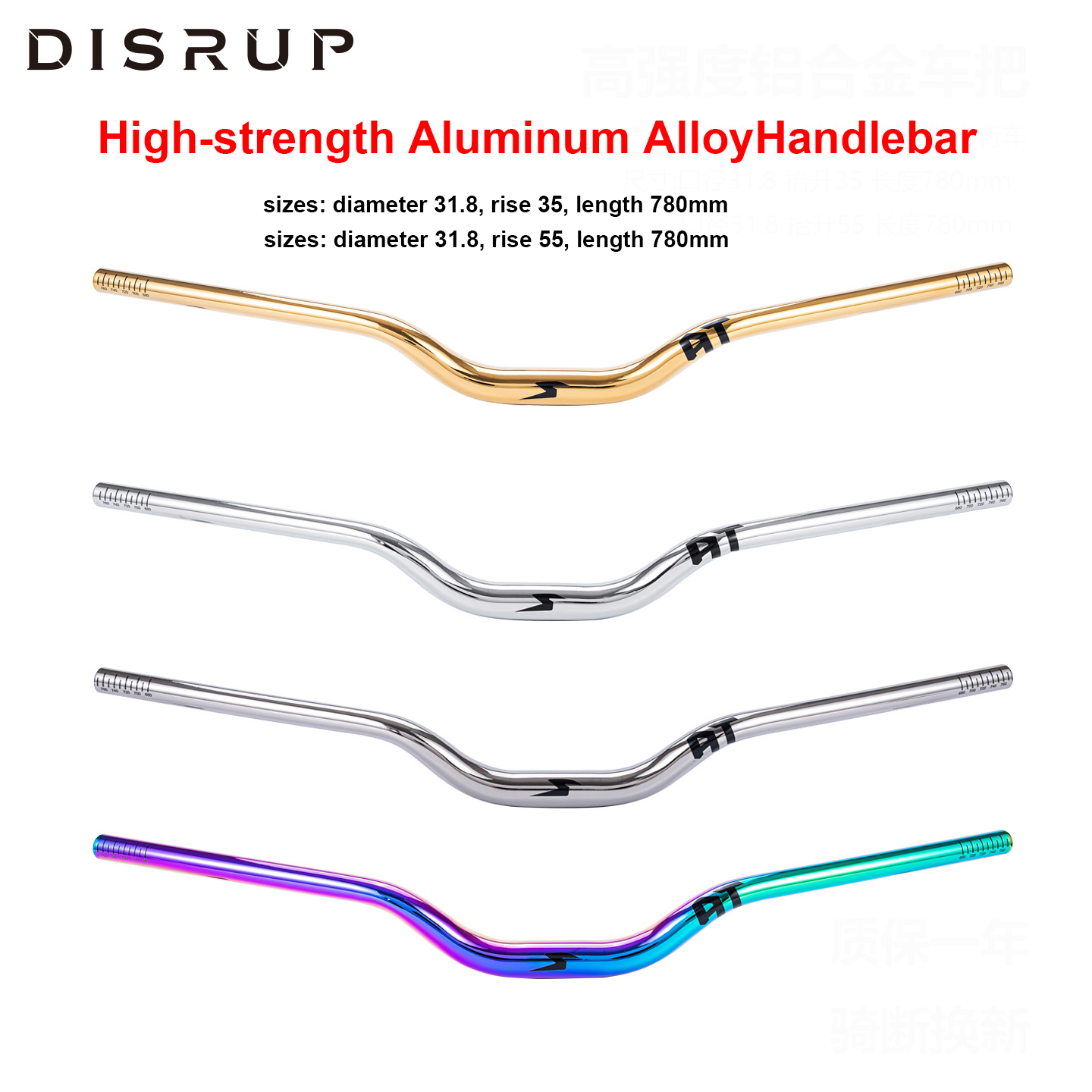 Aluminium-Legierung Fahrradlen – Mountain Biking Jumps Bewertung und Preis